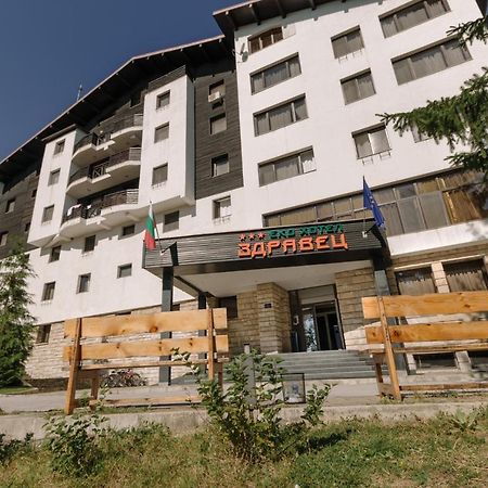 Eco Hotel Zdravetz Zar-Kalojan Eksteriør billede