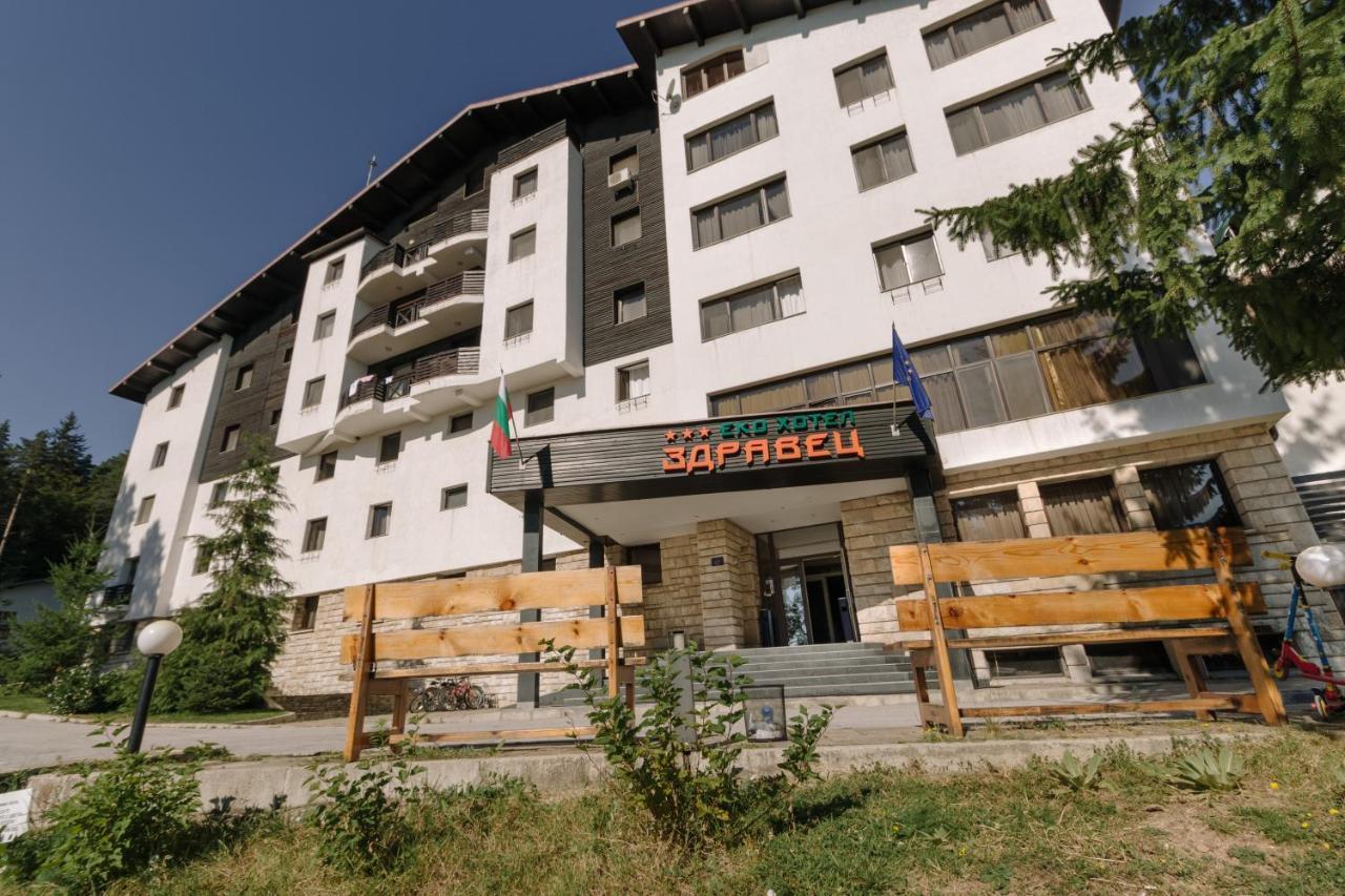 Eco Hotel Zdravetz Zar-Kalojan Eksteriør billede